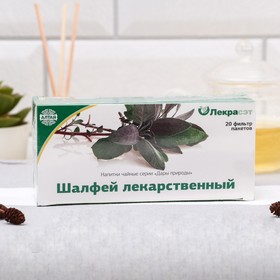 

Шалфей "Дары природы" лист, 20 * 1,5 г