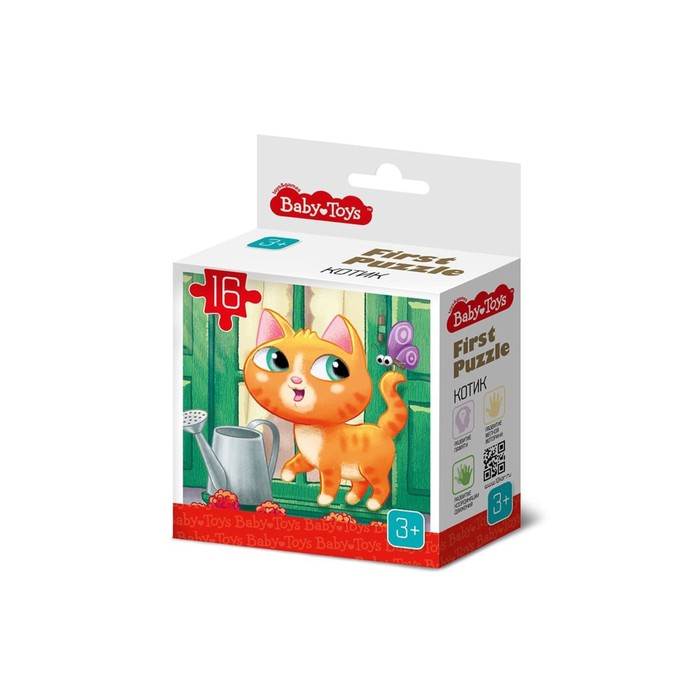 пазл 16 first puzzle котик baby toys 04146 Пазл First Puzzle «Котик» (16 эл)