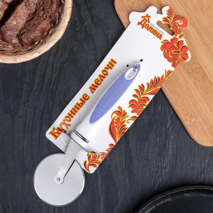 Нож для пиццы и теста Доляна Style, 21 см, ручка sоft tоuch, цвет МИКС