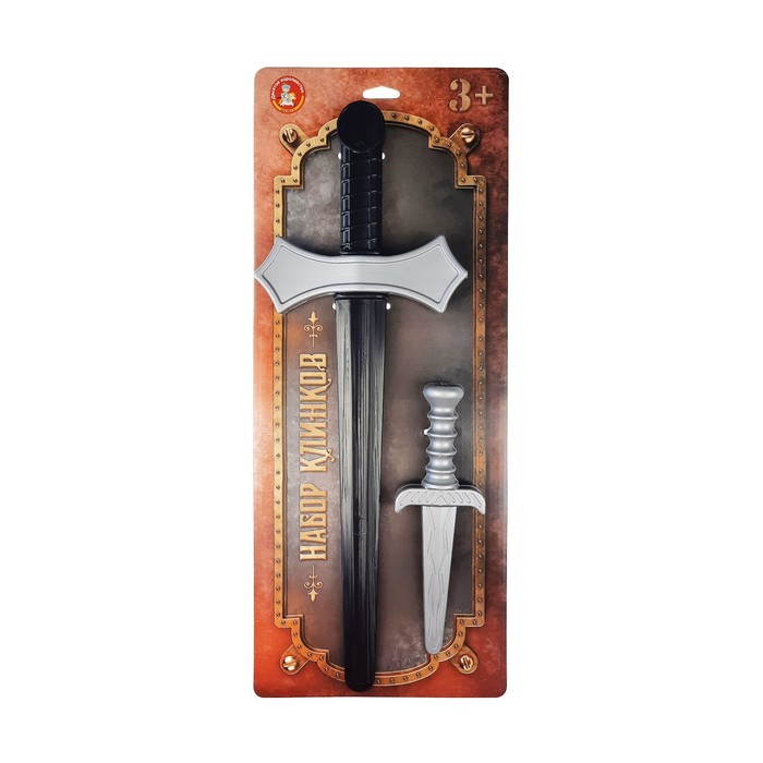Оружие пластиковое «Набор клинков» оружие пластиковое десятое королевство набор клинков 04603дк