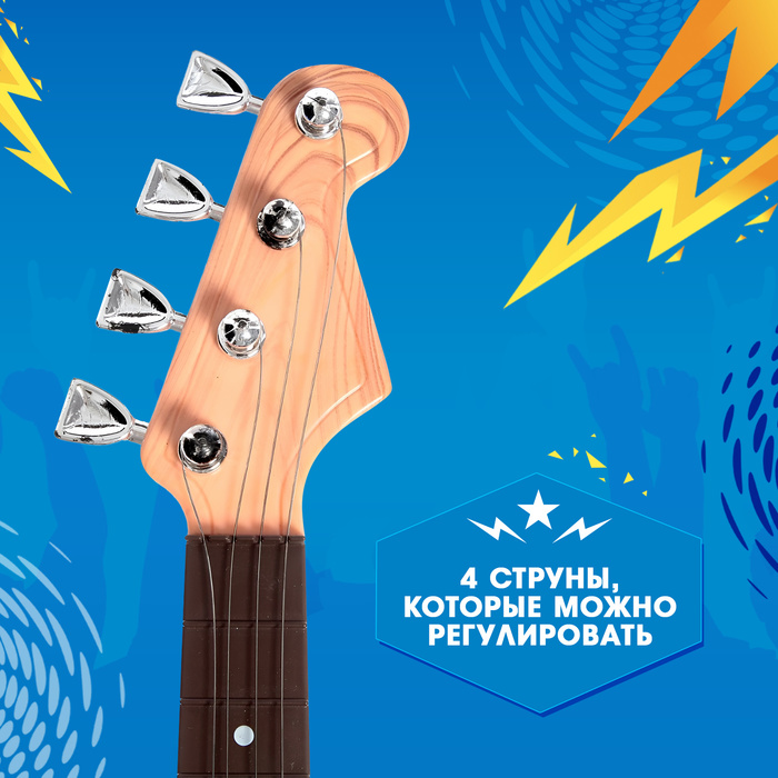 фото Игрушка музыкальная «гитара рокер», звуковые эффекты, цвет чёрный zabiaka