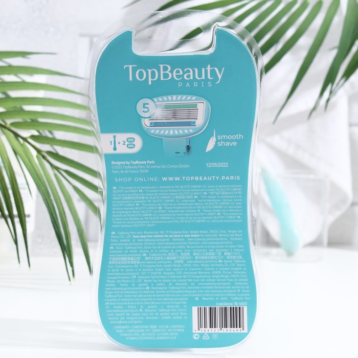 фото Женская бритва topbeauty paris 1 бритва + 2 сменные кассеты (совместима с venus) toptech