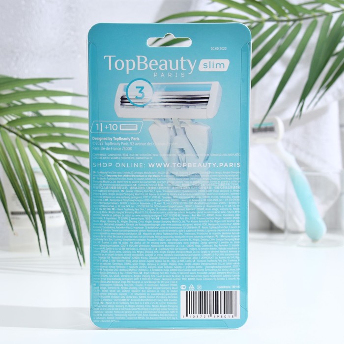 фото Женская бритва topbeauty paris slim 1 бритва + 10 сменных кассет toptech