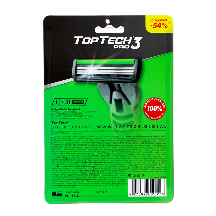 фото Мужская бритва toptech pro 3, 1 бритва + 31 сменная кассета (совместимы с gillette mach3)