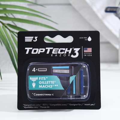 Сменные кассеты мужские TopTech Razor 3, совместимы с Gillette Mach3,  4шт