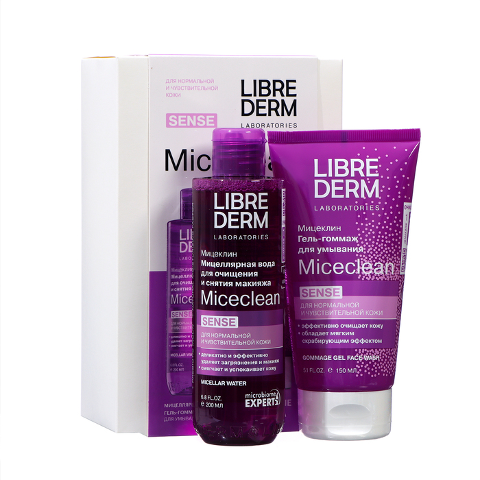Набор LIBREDERM Miceclean для нормальной и чувств. кожи, мицеллярная вода + гель-гоммаж набор miceclean для нормальной и чувств кожи мицеллярная вода гель гоммаж