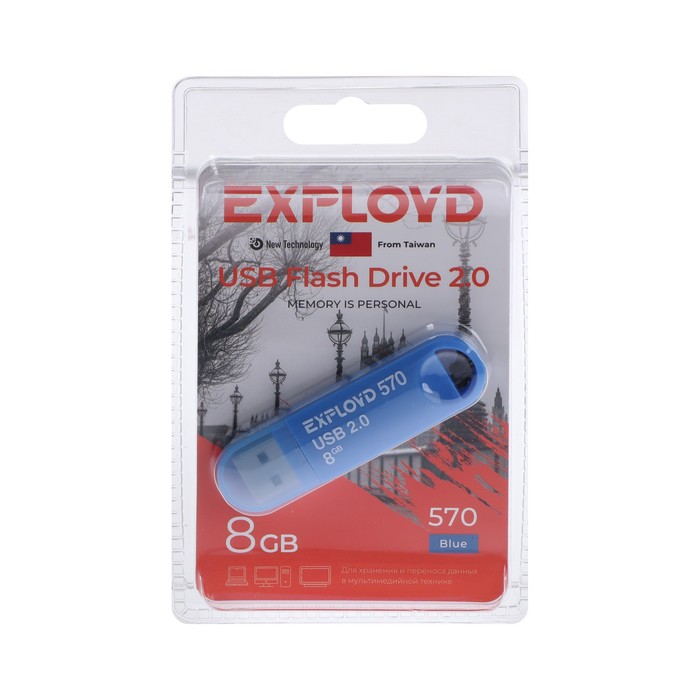 Флешка Exployd 570, 8 Гб, USB2.0, чт до 15 Мб/с, зап до 8 Мб/с, синяя цена и фото