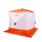 Палатка зимняя куб СЛЕДОПЫТ, 2,1 х2,1 м, Oxford 210D PU 1000, 4-местная ,цвет бело-оранжевый