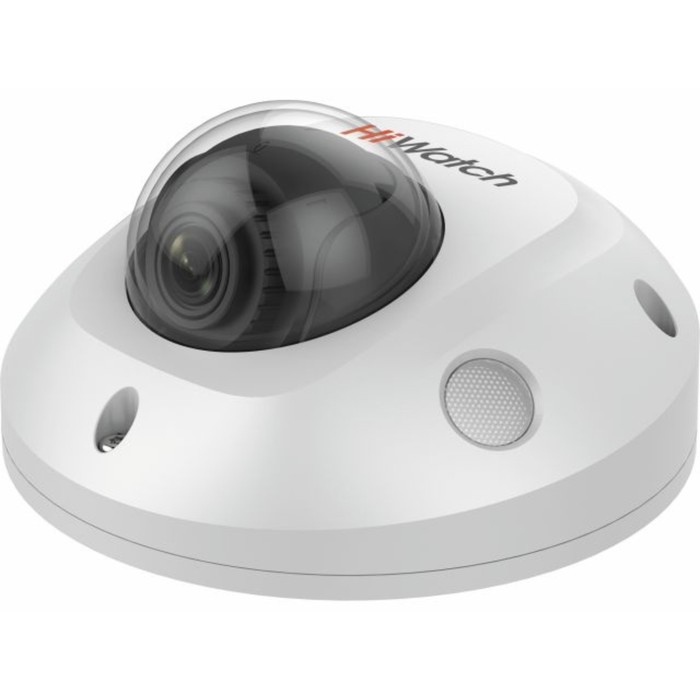 Камера видеонаблюдения IP HiWatch Pro IPC-D542-G0/SU 4-4 мм, цветная