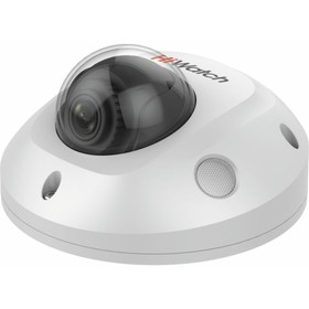 

Камера видеонаблюдения IP HiWatch Pro IPC-D522-G0/SU 4-4 мм, цветная