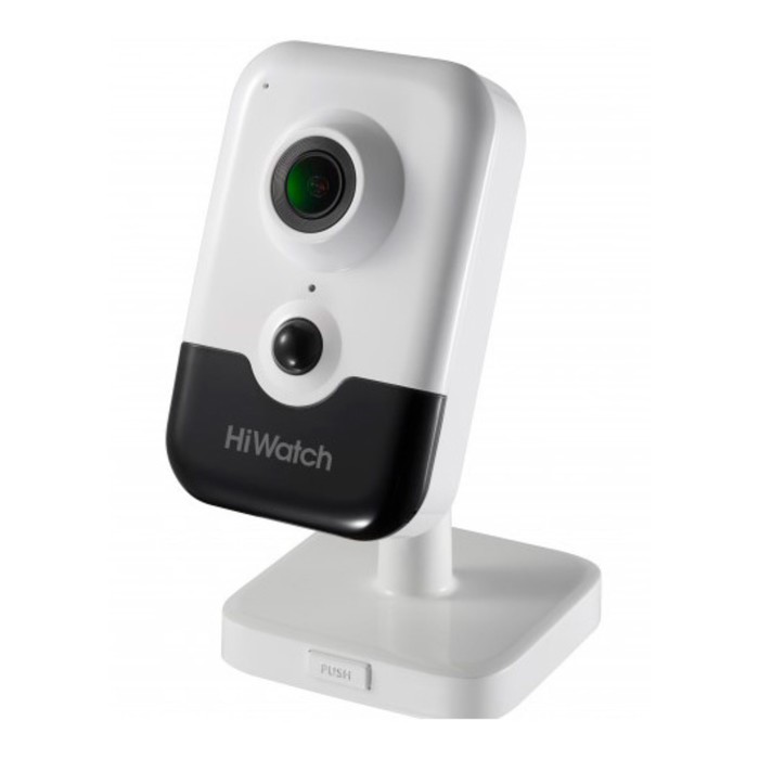 цена Камера видеонаблюдения IP HiWatch DS-I214W 2,8-2,8 мм