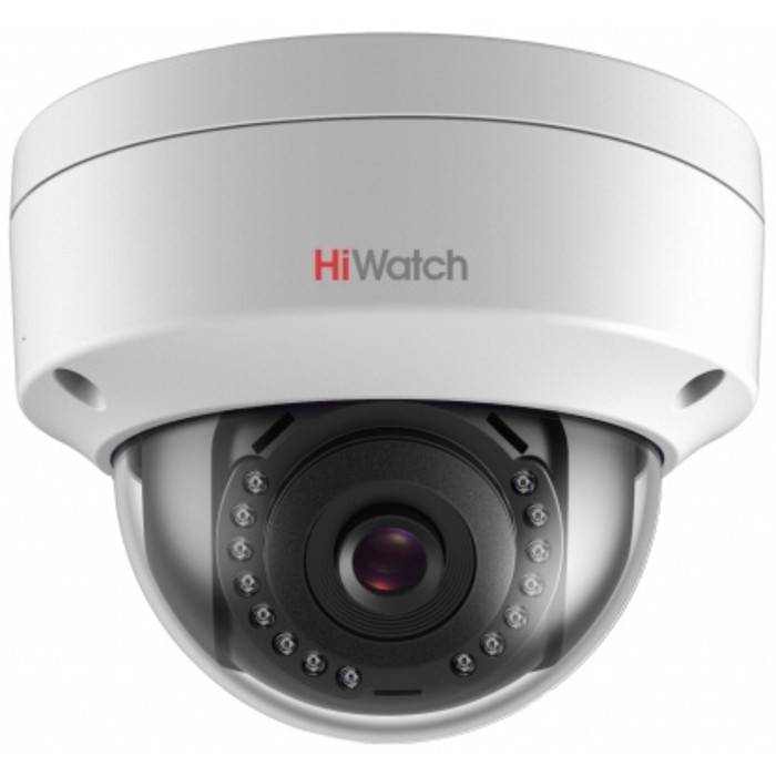 Камера видеонаблюдения IP HiWatch DS-I252 4-4 мм, цветная
