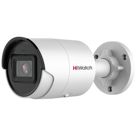

Камера видеонаблюдения IP HiWatch Pro IPC-B042-G2/U 4-4 мм, цветная