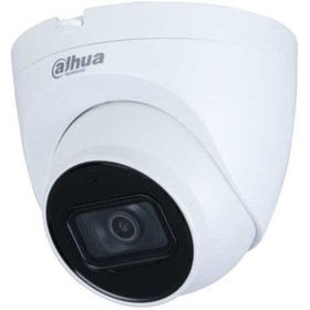 

Камера видеонаблюдения IP Dahua DH-IPC-HDW2230TP-AS-0280B 2,8-2,8 мм, цветная
