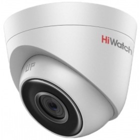 

Камера видеонаблюдения IP HiWatch DS-I253 4-4 мм, цветная