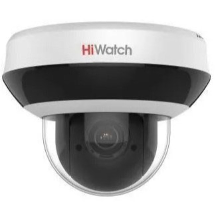 фото Камера видеонаблюдения ip hiwatch ds-i205m 2,8-12 мм, цветная