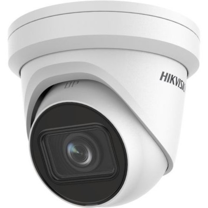 Камера видеонаблюдения IP Hikvision DS-2CD2H43G2-IZS 2,8-12 мм, цветная видеокамера ip hikvision 2cd2743g2 izs 2 8 12
