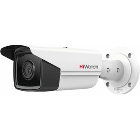 

Камера видеонаблюдения IP HiWatch Pro IPC-B542-G2/4I 2,8-2,8 мм, цветная