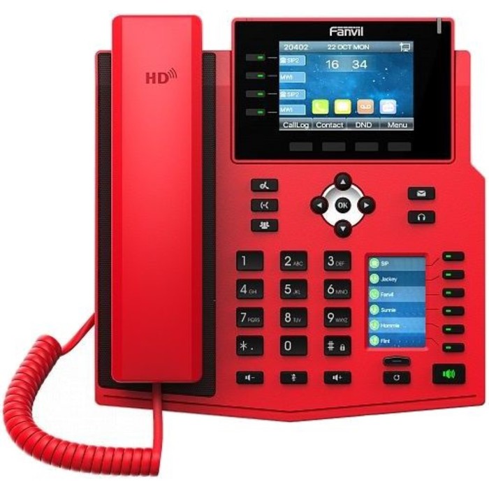 цена Телефон IP Fanvil X5U-R, красный