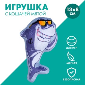Игрушка для кошек с мятой «‎Акула»‎, 13 х 8 см Ош