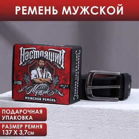 Мужской ремень 'Настоящий мужик', кожзам, цвет чёрный Ош