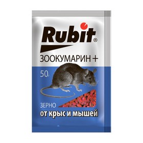 Зерновая приманка 'Rubit' Зоокумарин+, от крыс и мышей, 50 г Ош