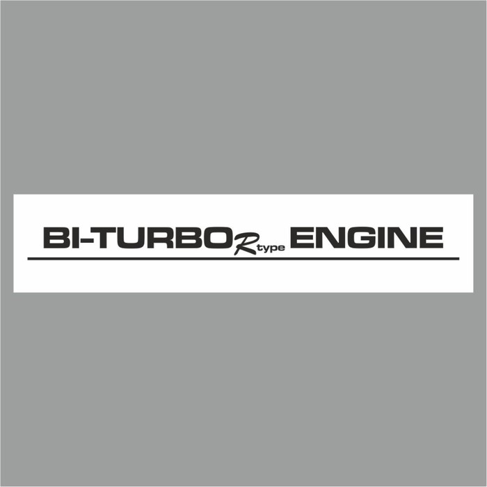 Полоса на лобовое стекло BI-TURBO ENGINE, белая, 1220 х 270 мм