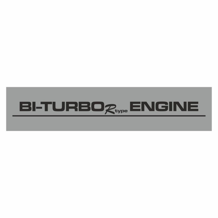 

Полоса на лобовое стекло "BI-TURBO ENGINE", серебро, 1220 х 270 мм