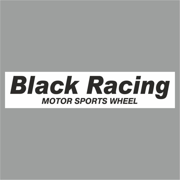 Полоса на лобовое стекло BLACK RACING, белая, 1220 х 270 мм