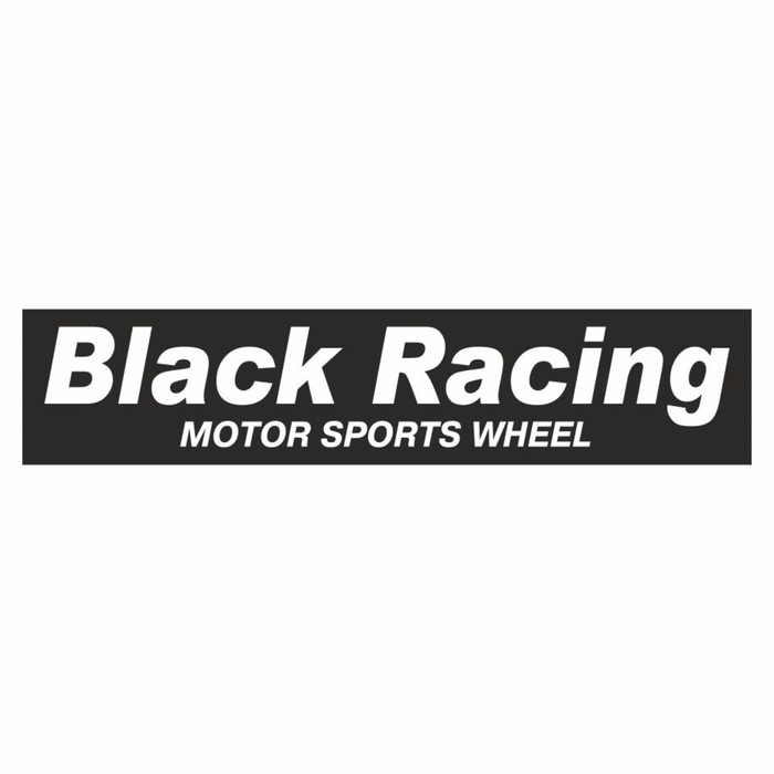 Полоса на лобовое стекло BLACK RACING, черная, 1220 х 270 мм