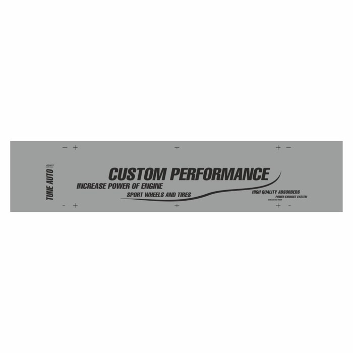 

Полоса на лобовое стекло "CUSTOM PERFO", серебро, 1220 х 270 мм