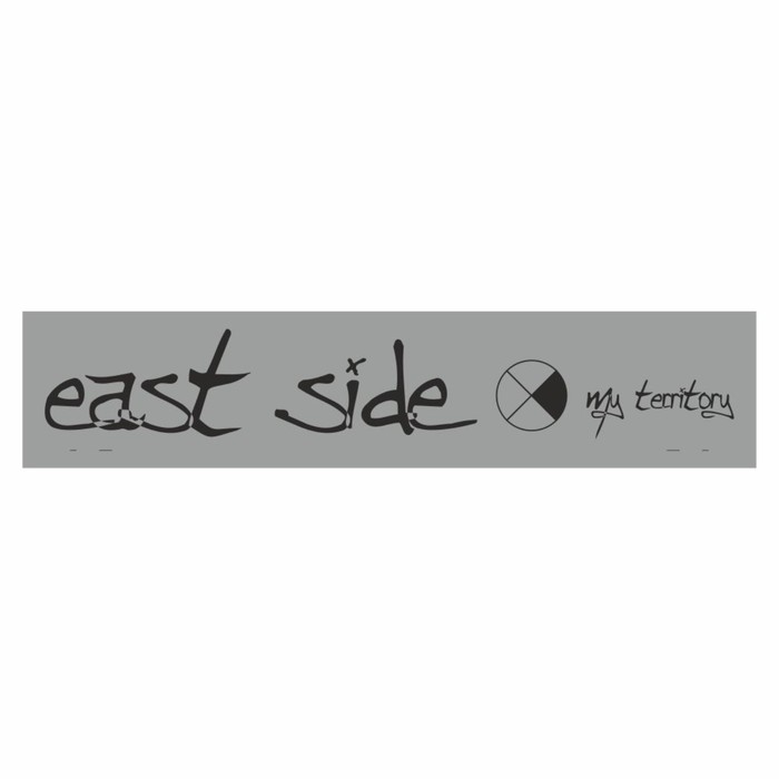 

Полоса на лобовое стекло "East Side", серебро, 1220 х 270 мм