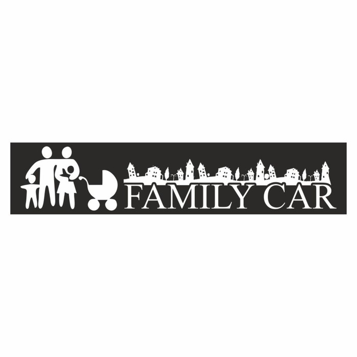 Полоса на лобовое стекло FAMILY CAR, черная, 1220 х 270 мм полоса на лобовое стекло family car серебро 1220 х 270 мм
