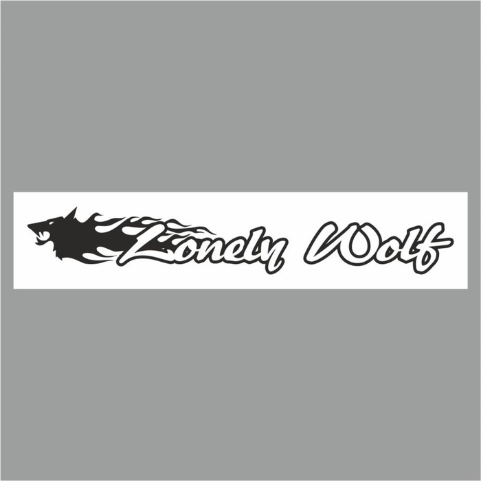 Полоса на лобовое стекло Lonely Wolf, белая, 1220 х 270 мм