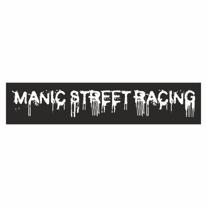 Полоса на лобовое стекло MANIC STREET RACING, черная, 1220 х 270 мм полоса на лобовое стекло black racing черная 1220 х 270 мм