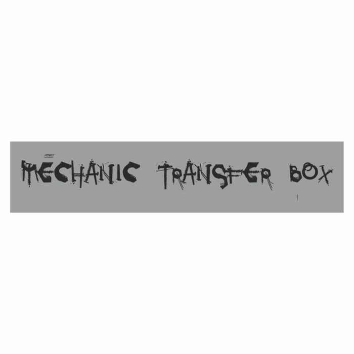 

Полоса на лобовое стекло "MECHANIC TRANSFER BOXf", серебро, 1220 х 270 мм