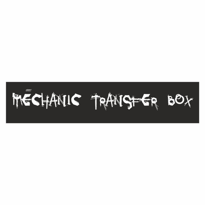 

Полоса на лобовое стекло "MECHANIC TRANSFER BOXf", черная, 1220 х 270 мм