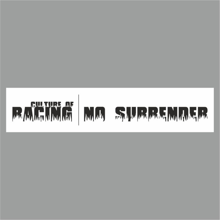 

Полоса на лобовое стекло "RACING NO SURRENDER", белая, 1220 х 270 мм