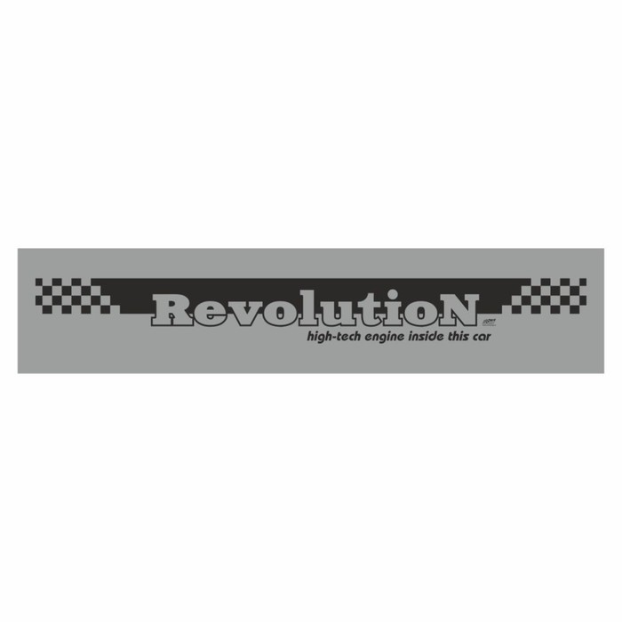 

Полоса на лобовое стекло "REVOLUTION", серебро, 1220 х 270 мм