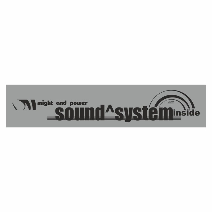 полоса на лобовое стекло destruction sound серебро 1220 х 270 мм Полоса на лобовое стекло SOUND SYSTEM, серебро, 1220 х 270 мм