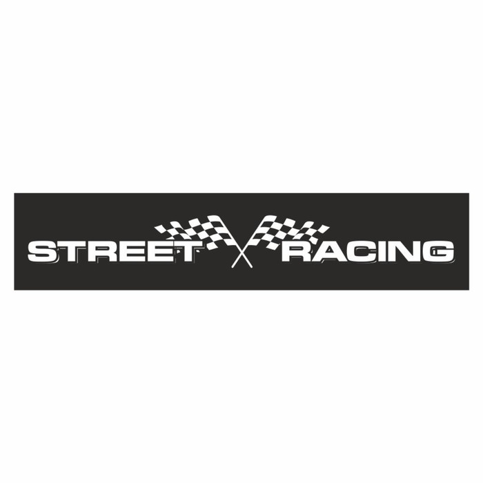 Полоса на лобовое стекло STREET RACING, флаги, черная, 1220 х 270 мм полоса на лобовое стекло racing xs черная 1220 х 270 мм