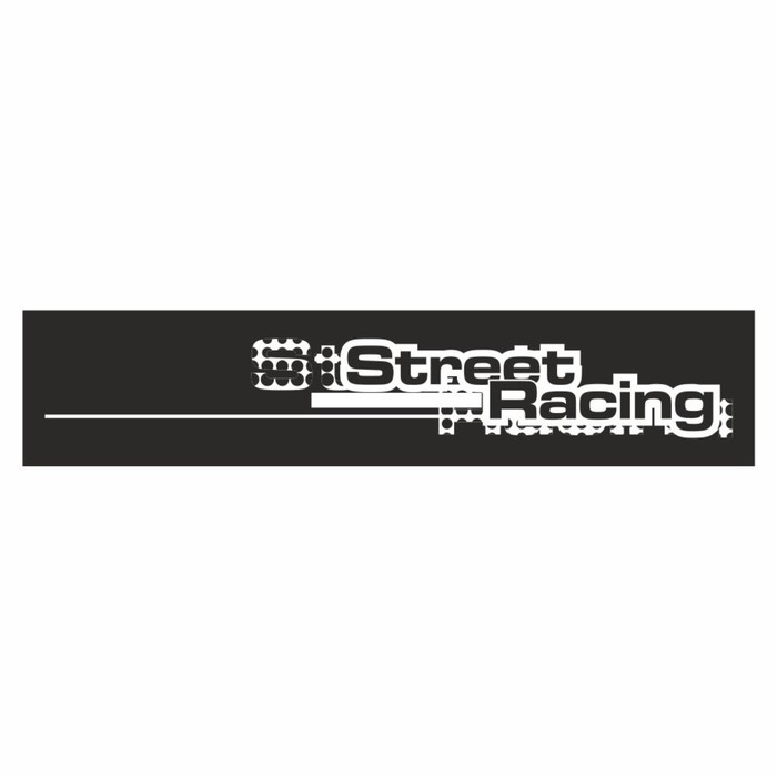 Полоса на лобовое стекло STREET RACING, черная, 1220 х 270 мм полоса на лобовое стекло street style белая 1220 х 270 мм