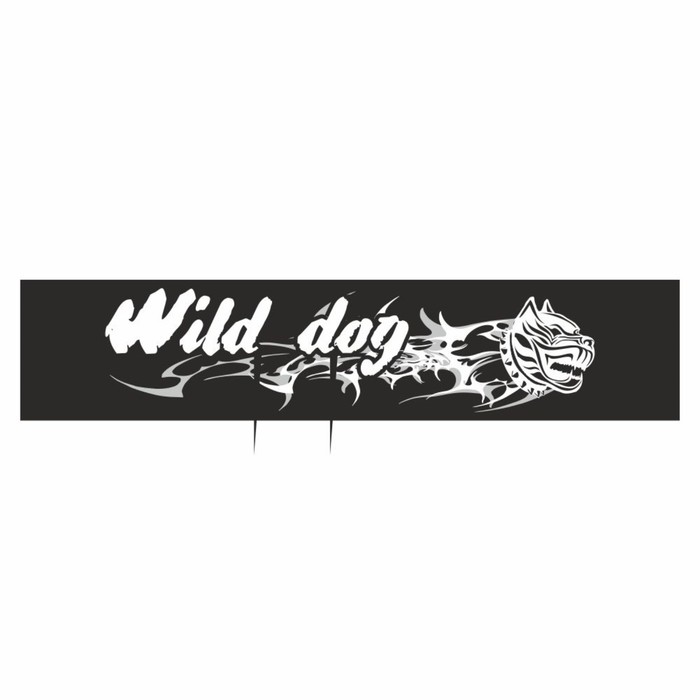

Полоса на лобовое стекло "Wild dog", черная, 1220 х 270 мм