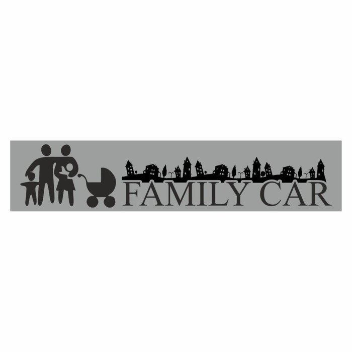 Полоса на лобовое стекло FAMILY CAR, серебро, 1300 х 170 мм полоса на лобовое стекло exclusive car russia черная 1300 х 170 мм
