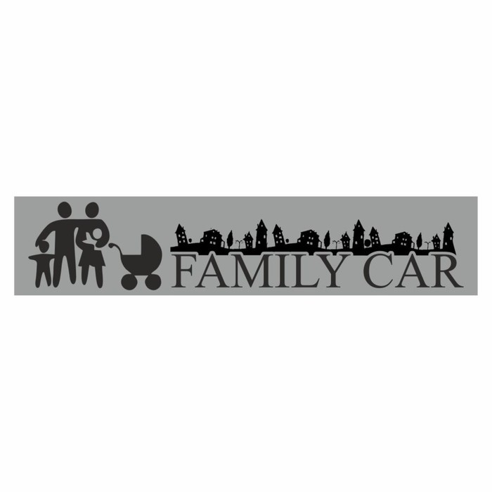 Полоса на лобовое стекло FAMILY CAR, серебро, 1300 х 170 мм