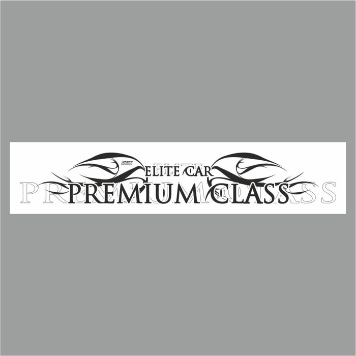 

Полоса на лобовое стекло "PREMIUM CLASS", белая, 1300 х 170 мм