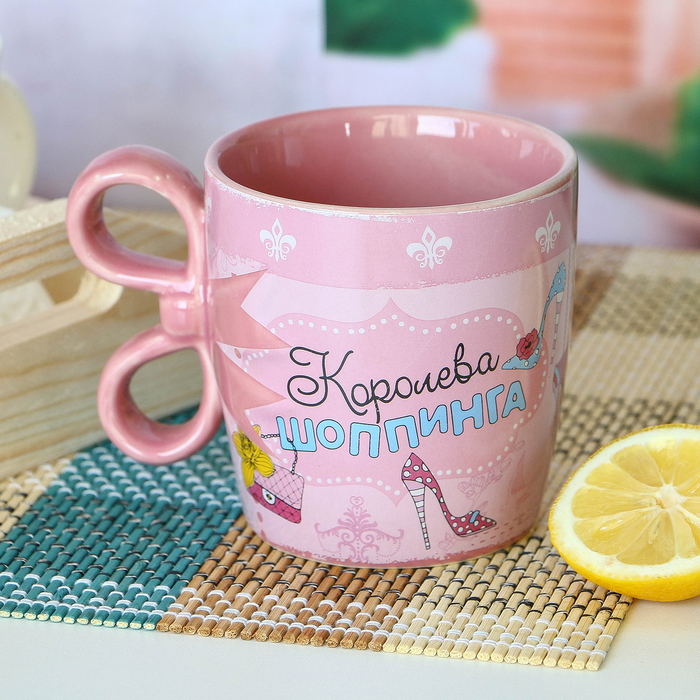Кружка бантик "Королева шопинга" 300 мл
