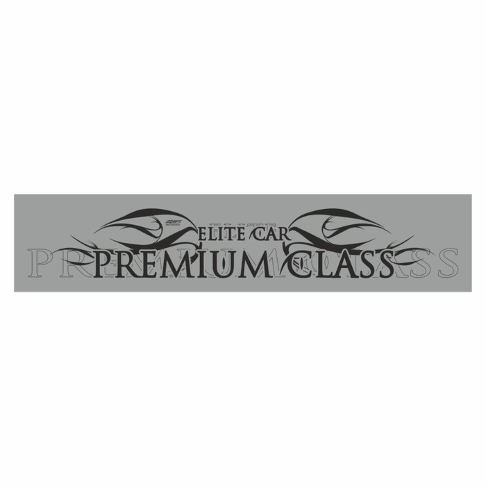 Полоса на лобовое стекло PREMIUM CLASS, серебро, 1300 х 170 мм