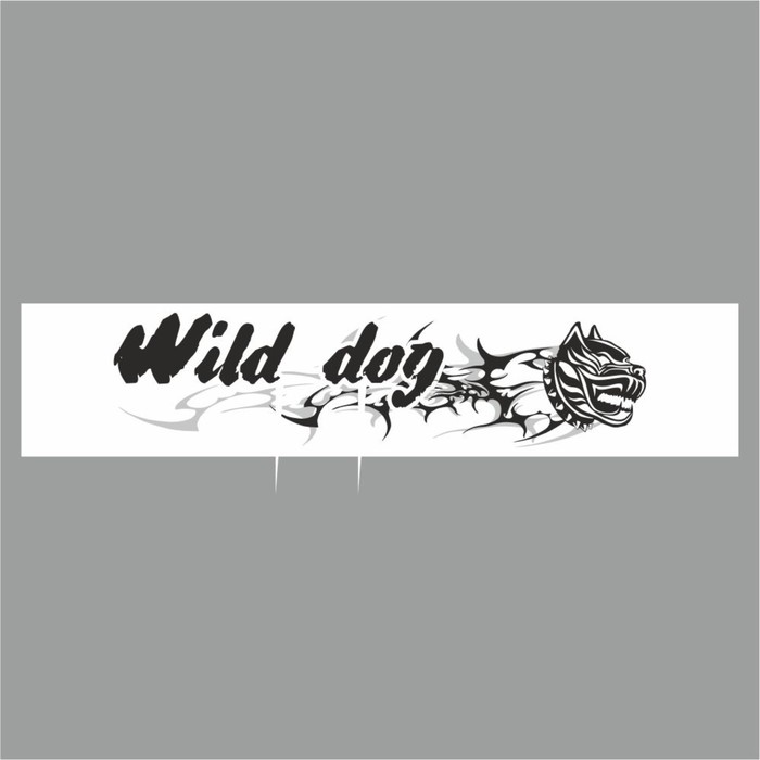 

Полоса на лобовое стекло "Wild dog", белая, 1300 х 170 мм
