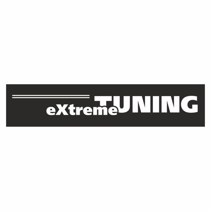 

Полоса на лобовое стекло "Extreme TUNING", черная, 1600 х 170 мм